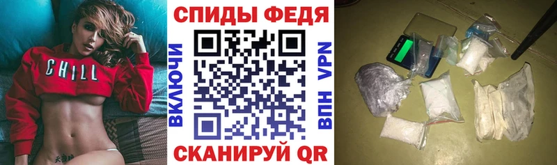 где купить наркотик Воркута АМФ Розовый