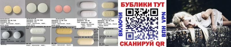 kraken ссылки  Воркута  ЭКСТАЗИ MDMA  где найти наркотики 
