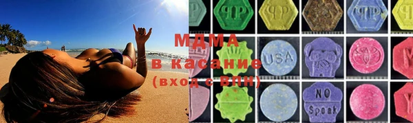 2c-b Верея