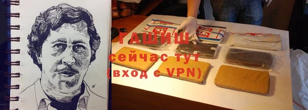 mdma Волосово