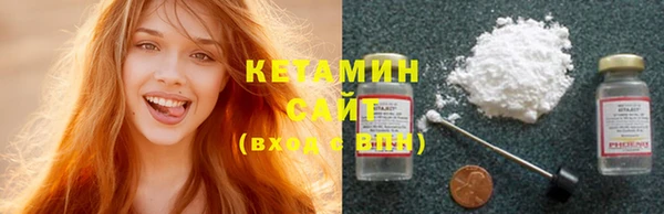 2c-b Верея