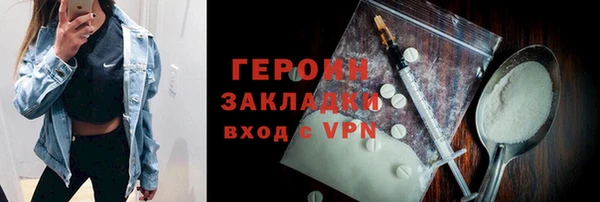 mdma Волосово