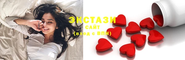 2c-b Верея