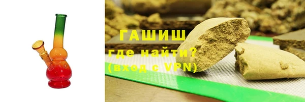 2c-b Верея