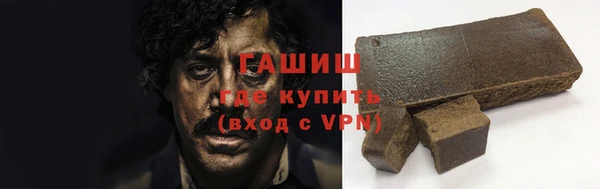 крисы Володарск