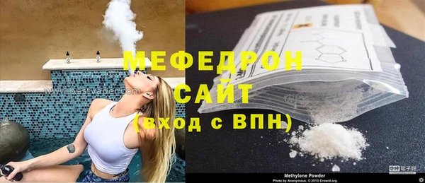 2c-b Верея