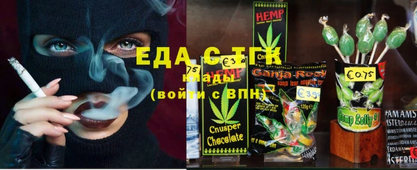 mdma Волосово