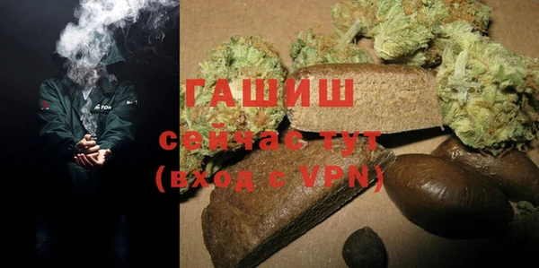 ECSTASY Волоколамск