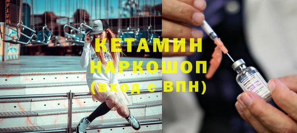 крисы Володарск