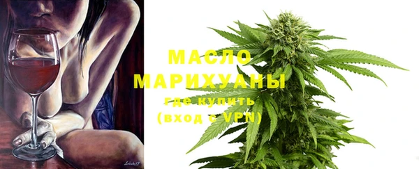 mdma Волосово