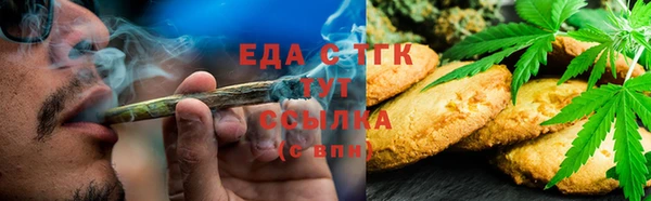 mdma Волосово