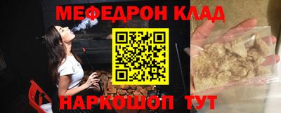кокаин колумбия Бийск