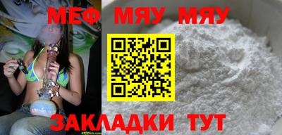 дживик Берёзовский