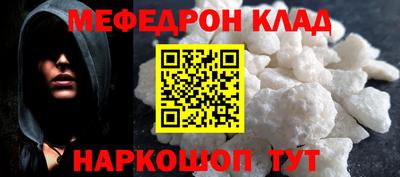 герыч Берёзовский