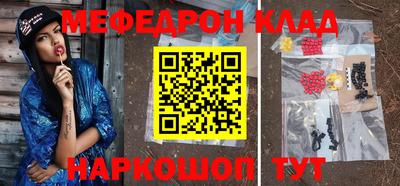 jwh Беслан