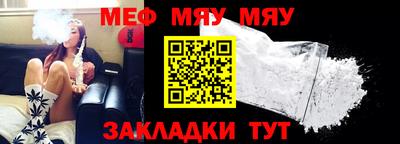 марки lsd Беслан