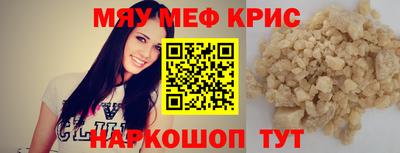 дживик Берёзовский