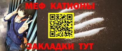 ALPHA PVP Бийск