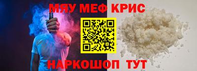 jwh Беслан