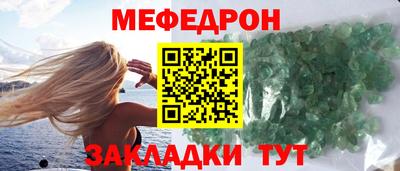 герыч Берёзовский