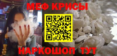 герыч Берёзовский