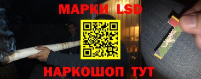 дживик Берёзовский