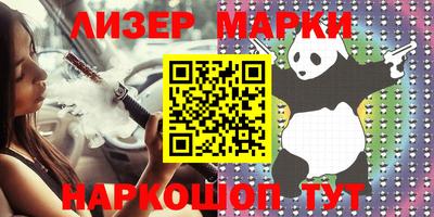герыч Берёзовский