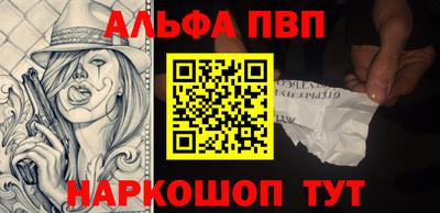 дживик Берёзовский