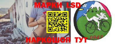 кокаин колумбия Бийск