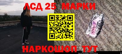 герыч Берёзовский