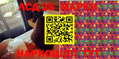 ALPHA PVP Бийск