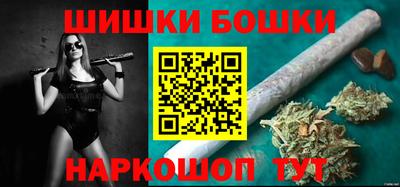 кокаин колумбия Бийск