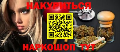 герыч Берёзовский