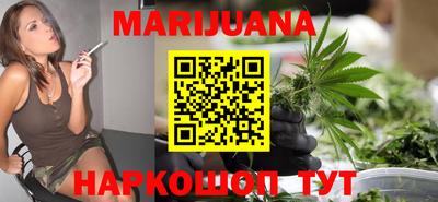 кокаин колумбия Бийск