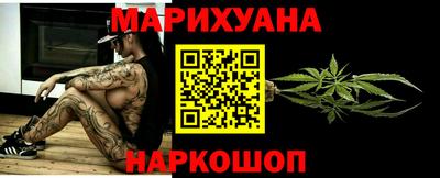 герыч Берёзовский