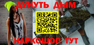 jwh Беслан
