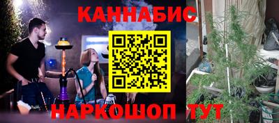 кокаин колумбия Бийск