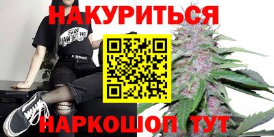кокаин колумбия Бийск