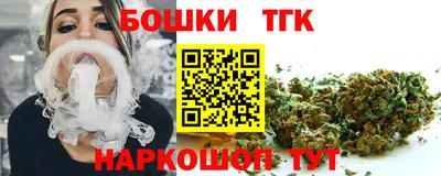 дживик Берёзовский