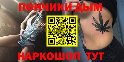 jwh Беслан