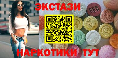 герыч Берёзовский