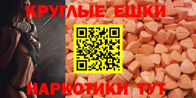 кокаин колумбия Бийск