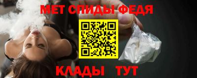 герыч Берёзовский
