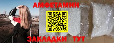 дживик Берёзовский