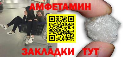 мескалин Гай