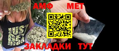 герыч Берёзовский