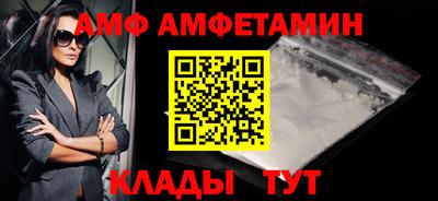 кокаин колумбия Бийск