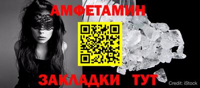 jwh Беслан