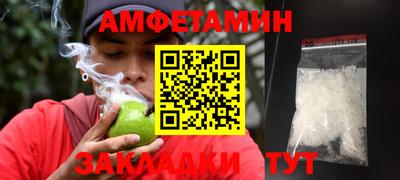 марки lsd Беслан