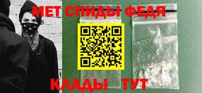 jwh Беслан
